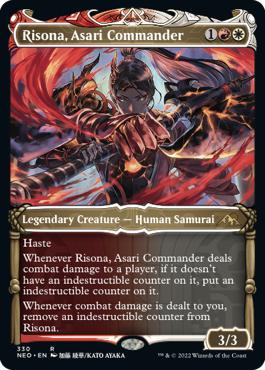 Risona, Asari Commander - Kamigawa: Neon Dynasty