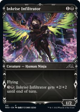 Inkrise Infiltrator - Kamigawa: Neon Dynasty