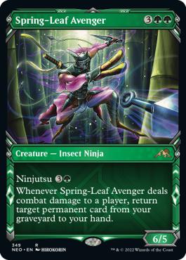 Spring-Leaf Avenger - Kamigawa: Neon Dynasty