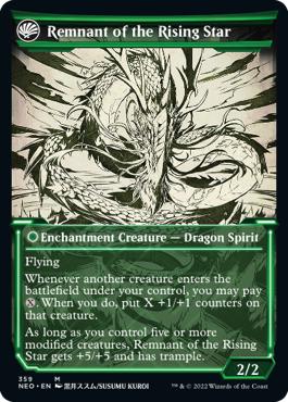 Remnant of the Rising Star - Kamigawa: Neon Dynasty