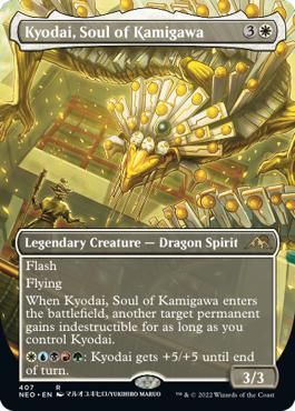 Kyodai, Soul of Kamigawa - Kamigawa: Neon Dynasty