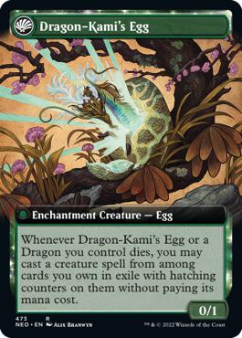 Dragon-Kami's Egg - Kamigawa: Neon Dynasty