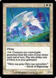 Glory - Judgment