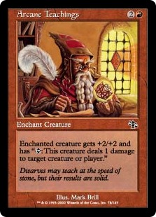 Arcane Teachings - Judgment