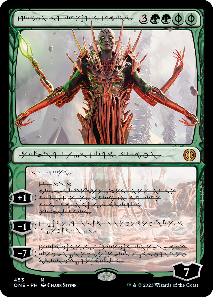 Nissa, Ascended Animist - Phyrexia: All Will Be One