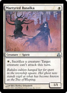 Martyred Rusalka - Guildpact