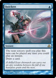 Quicken - Guildpact