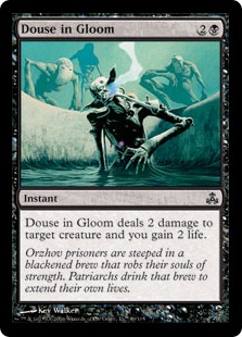 Douse in Gloom - Guildpact
