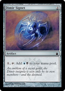 Dimir Signet - Ravnica: City of Guilds