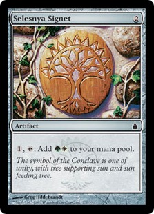 Selesnya Signet - Ravnica: City of Guilds