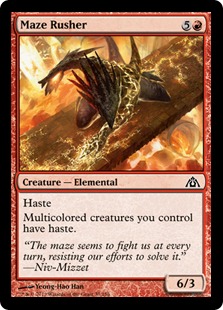 Maze Rusher - Dragon's Maze