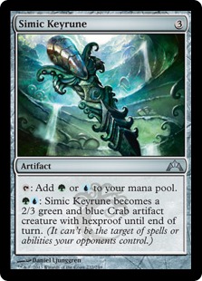 Simic Keyrune - Gatecrash