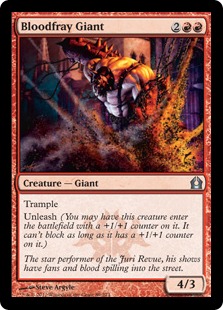 Bloodfray Giant - Return to Ravnica