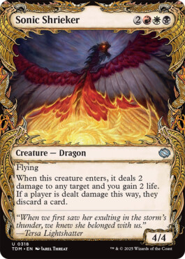 Sonic Shrieker - Tarkir: Dragonstorm