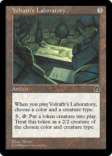 Volrath's Laboratory - Stronghold