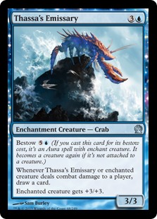 Thassa's Emissary - Theros