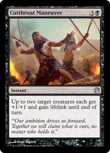 Cutthroat Maneuver - Theros