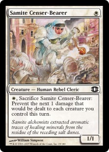 Samite Censer-Bearer - Future Sight