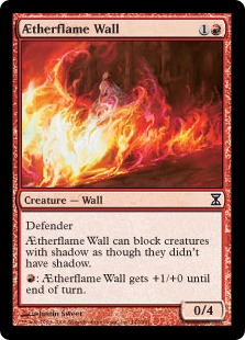 Aetherflame Wall - Time Spiral