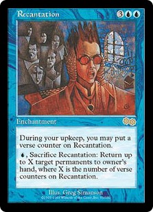 Recantation - Urza's Saga