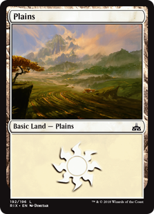 Plains - Rivals of Ixalan