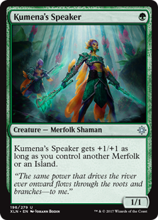 Kumena's Speaker - Ixalan