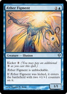 Aether Figment - Zendikar