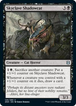 Skyclave Shadowcat - Zendikar Rising