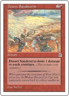 Desert Sandstorm - Portal Three Kingdoms