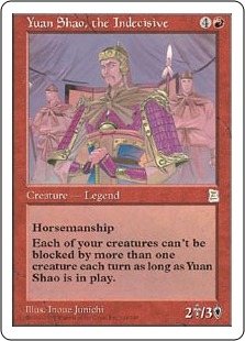 Yuan Shao, the Indecisive - Portal Three Kingdoms