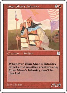 Yuan Shao's Infantry - Portal Three Kingdoms