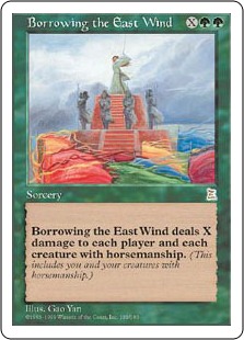 Borrowing the East Wind - Portal Three Kingdoms