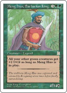 Meng Huo, Barbarian King - Portal Three Kingdoms