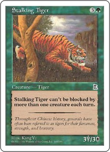 Stalking Tiger - Portal Three Kingdoms
