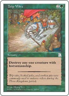 Trip Wire - Portal Three Kingdoms