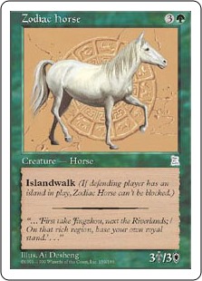 Zodiac Horse - Portal Three Kingdoms