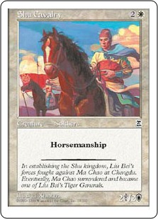 Shu Cavalry - Portal Three Kingdoms