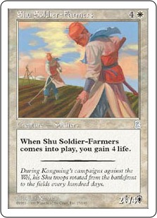 Shu Soldier-Farmers - Portal Three Kingdoms