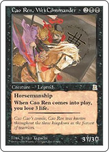 Cao Ren, Wei Commander - Portal Three Kingdoms