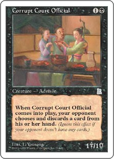 Corrupt Court Official - Portal Three Kingdoms