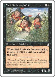 Wei Ambush Force - Portal Three Kingdoms