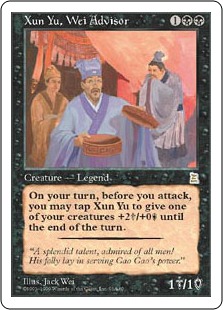 Xun Yu, Wei Advisor - Portal Three Kingdoms