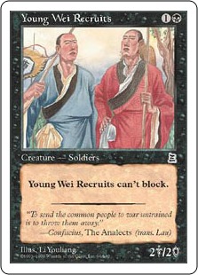 Young Wei Recruits - Portal Three Kingdoms