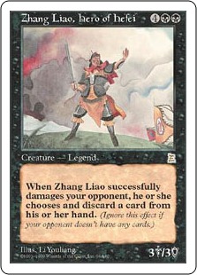 Zhang Liao, Hero of Hefei - Portal Three Kingdoms