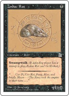 Zodiac Rat - Portal Three Kingdoms