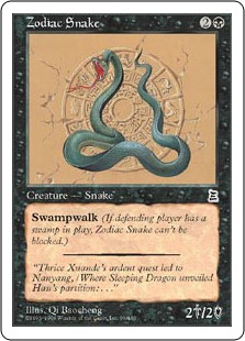 Zodiac Snake - Portal Three Kingdoms