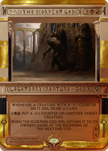 The Scorpion God - Amonkhet Invocations