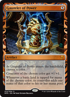 Gauntlet of Power - Kaladesh Inventions