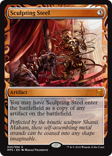 Sculpting Steel - Kaladesh Inventions