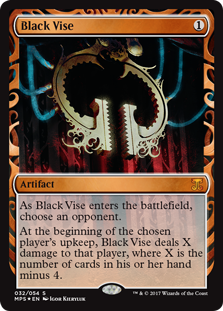 Black Vise - Kaladesh Inventions